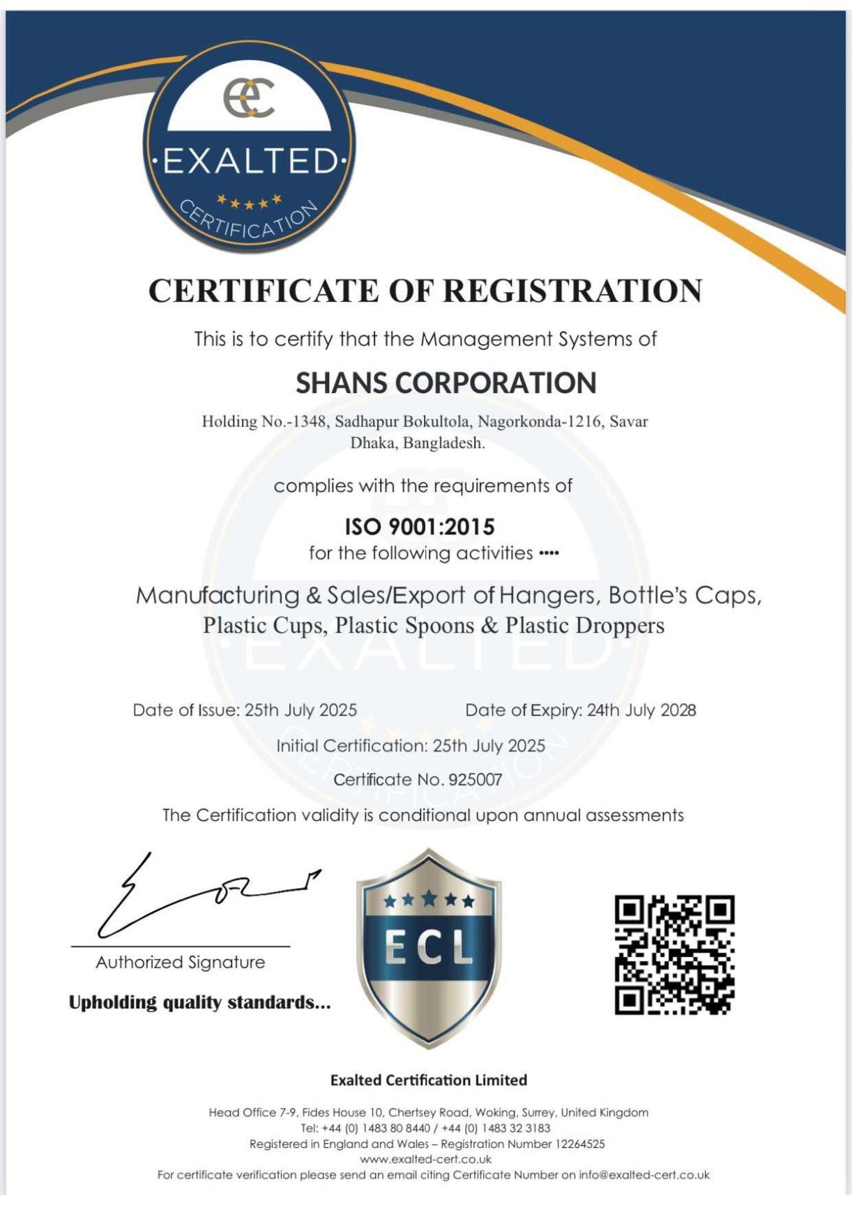 ISO 9001:2015 certificate